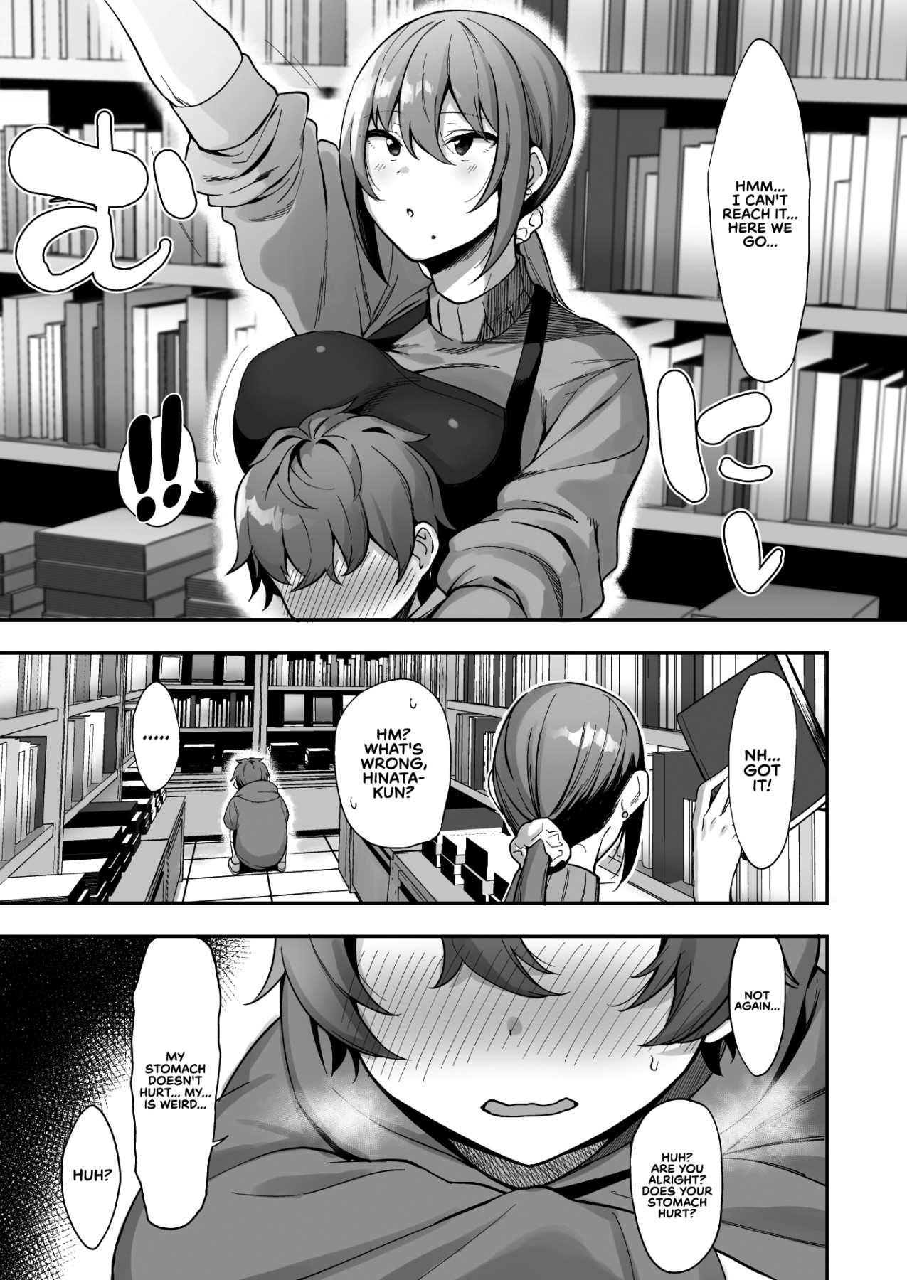 Hentai Manga Comic-With The Lady From The Used Book Shop-Read-6